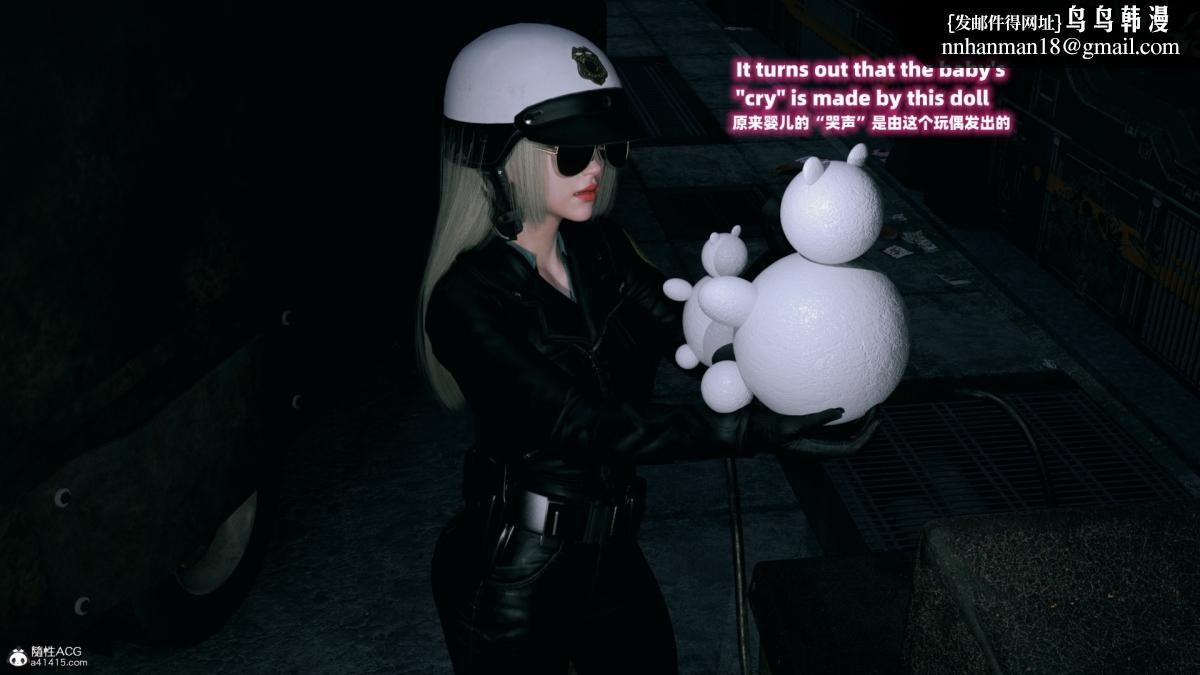 [3D]安娜的最后任务(Anna's Last Mission)第1话