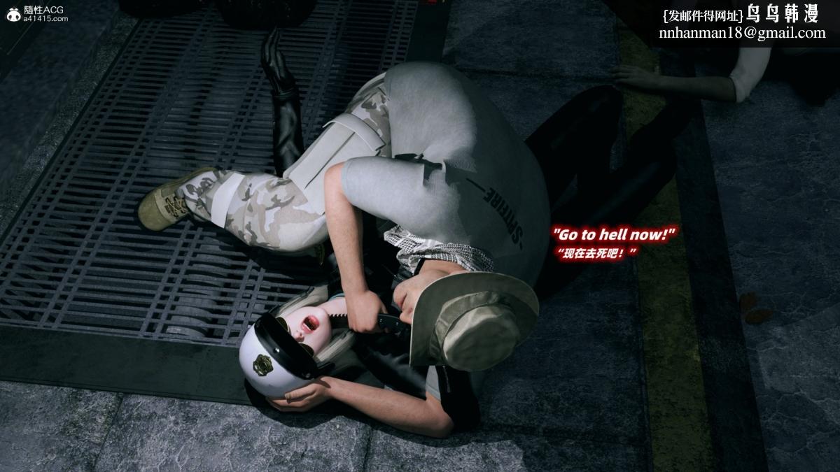 [3D]安娜的最后任务(Anna's Last Mission)第1话