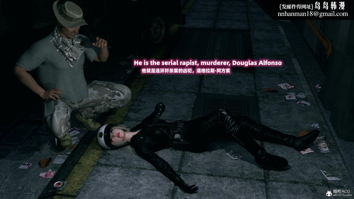 [3D]安娜的最后任务(Anna's Last Mission)第1话