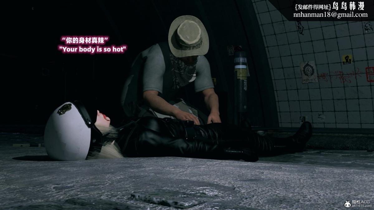 [3D]安娜的最后任务(Anna's Last Mission)第2话