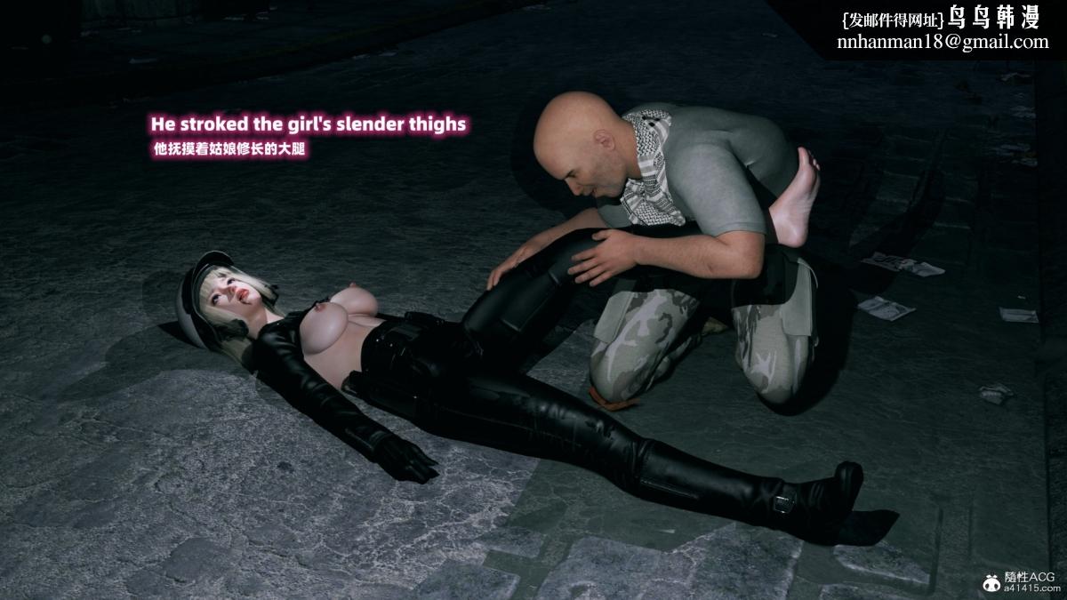 [3D]安娜的最后任务(Anna's Last Mission)第2话