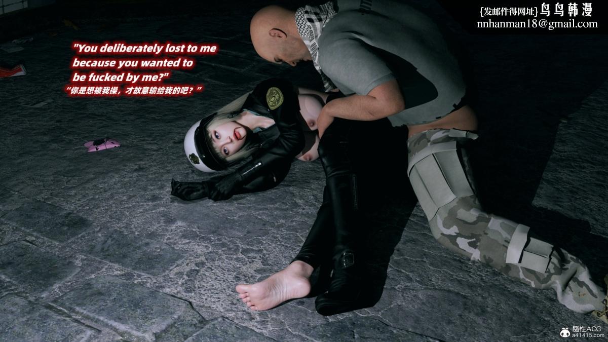 [3D]安娜的最后任务(Anna's Last Mission)第2话