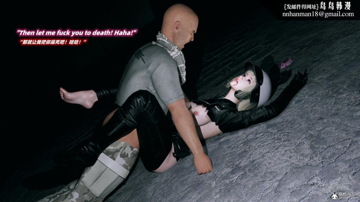 [3D]安娜的最后任务(Anna's Last Mission)第2话