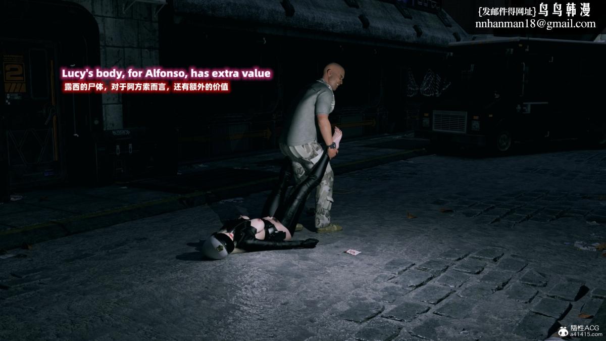 [3D]安娜的最后任务(Anna's Last Mission)第2话