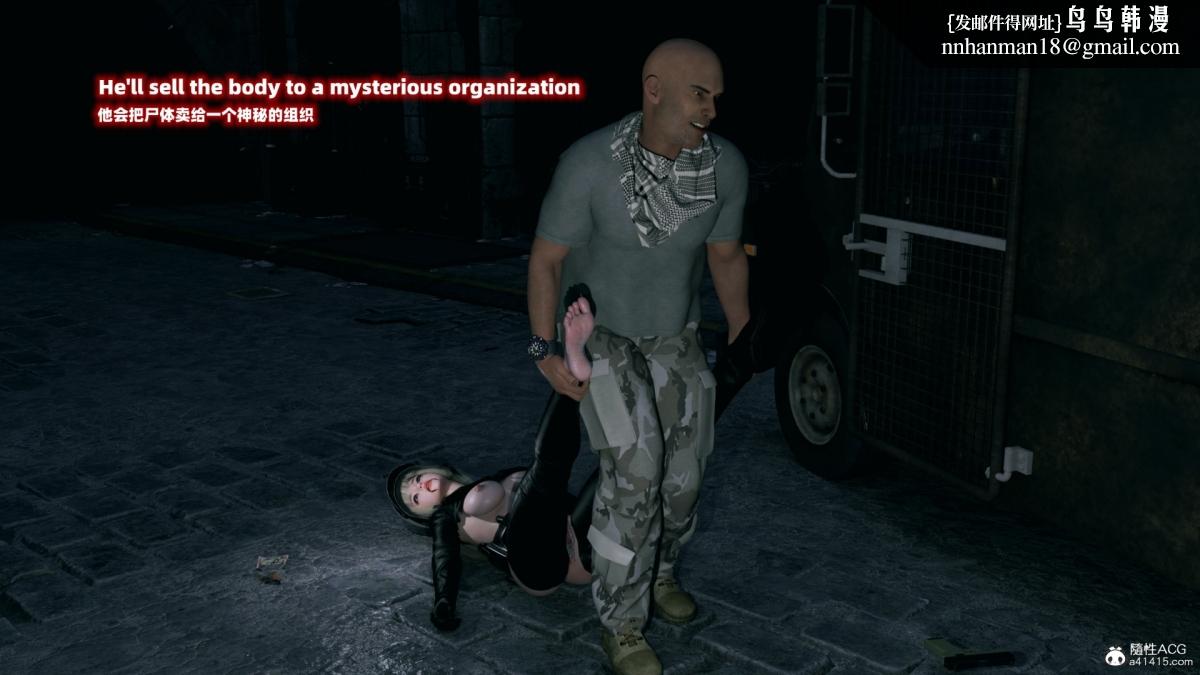 [3D]安娜的最后任务(Anna's Last Mission)第2话