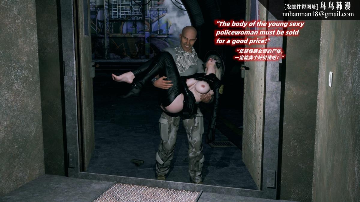 [3D]安娜的最后任务(Anna's Last Mission)第2话