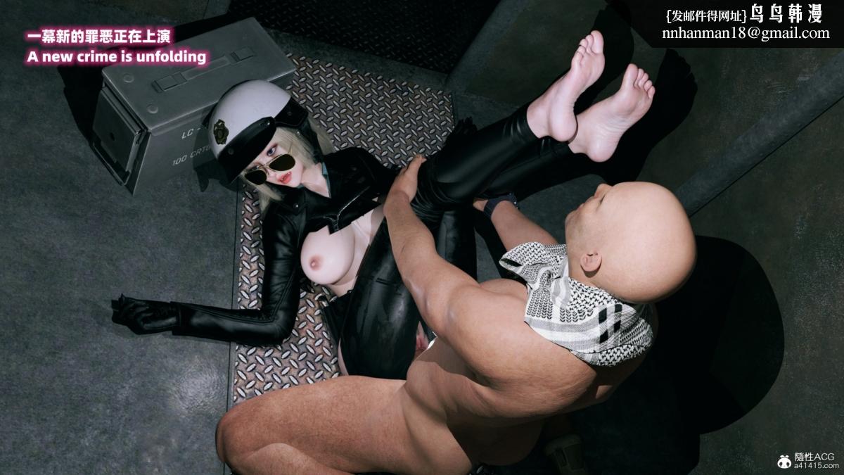 [3D]安娜的最后任务(Anna's Last Mission)第3话