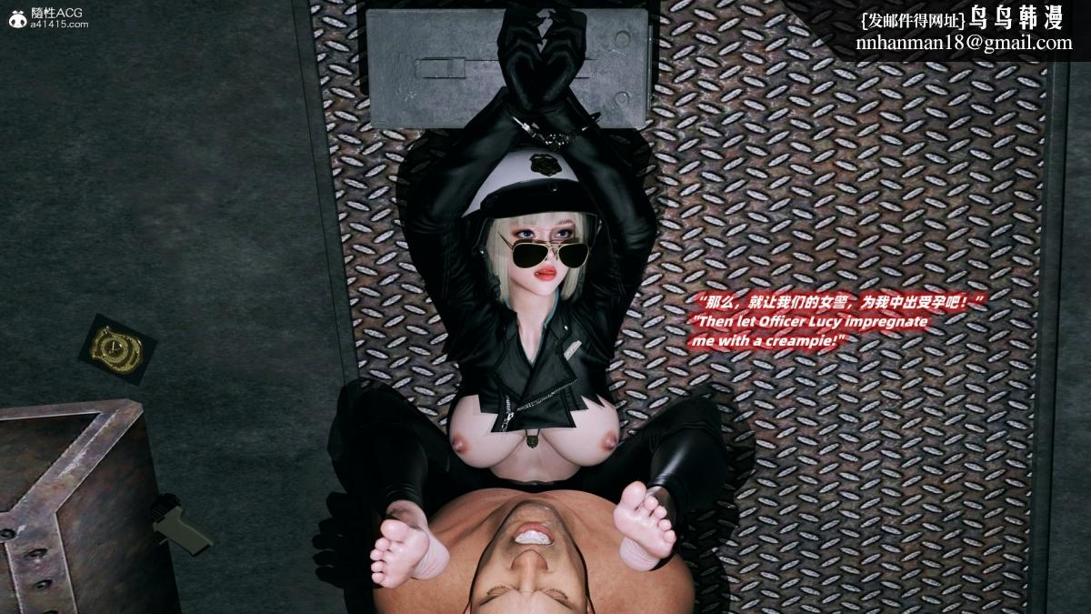 [3D]安娜的最后任务(Anna's Last Mission)第3话