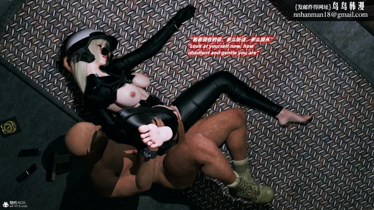 [3D]安娜的最后任务(Anna's Last Mission)第3话