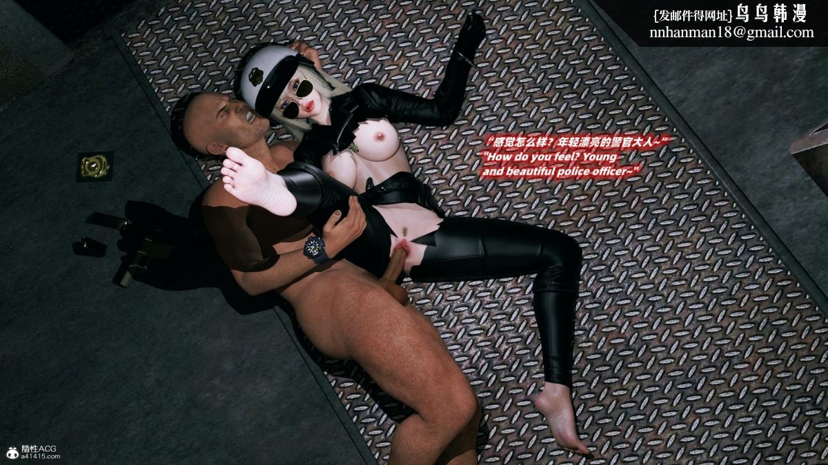 [3D]安娜的最后任务(Anna's Last Mission)第3话