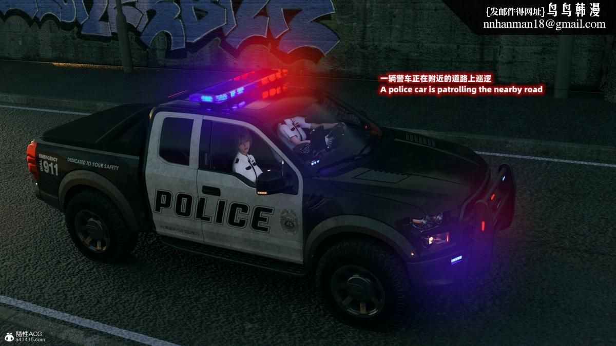 [3D]安娜的最后任务(Anna's Last Mission)第3话