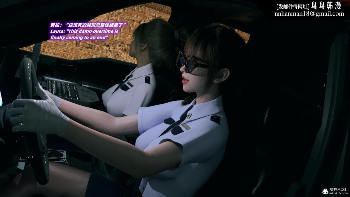 [3D]安娜的最后任务(Anna's Last Mission)第3话