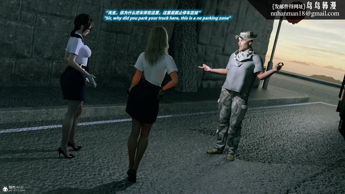 [3D]安娜的最后任务(Anna's Last Mission)第4话