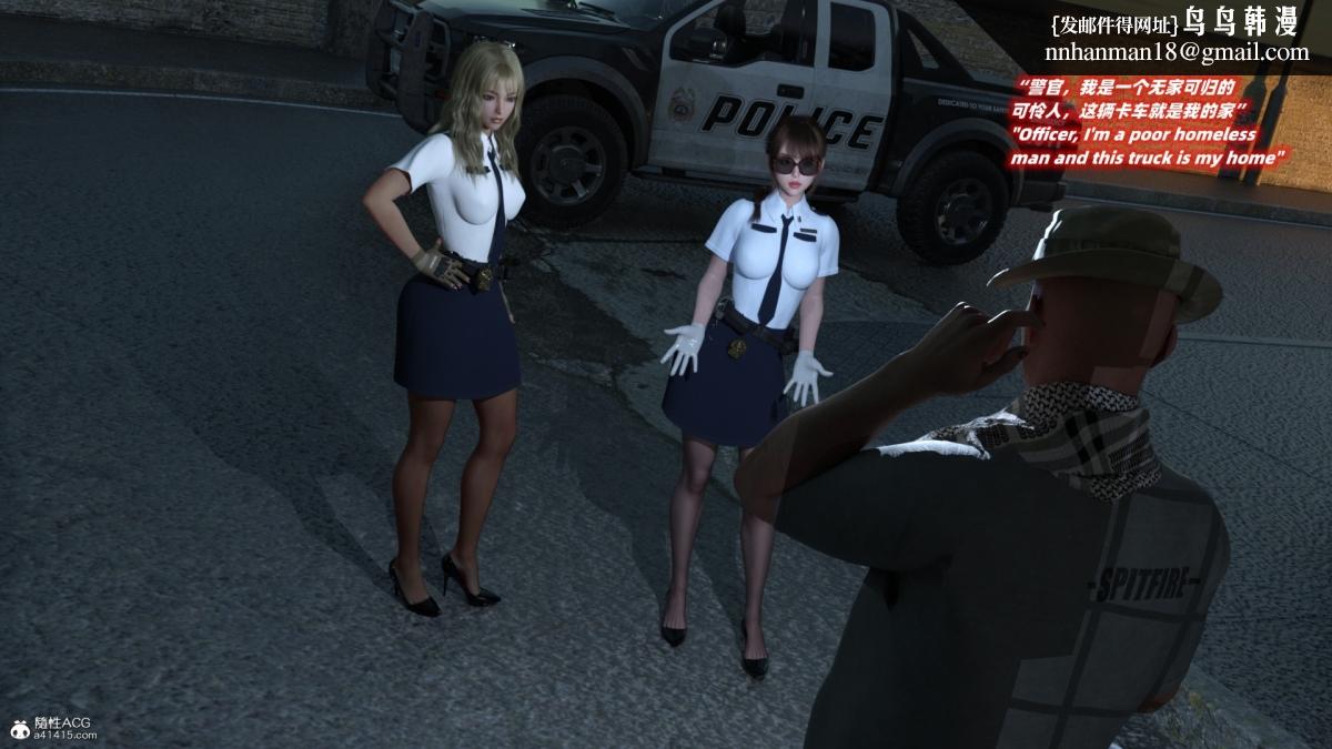 [3D]安娜的最后任务(Anna's Last Mission)第4话