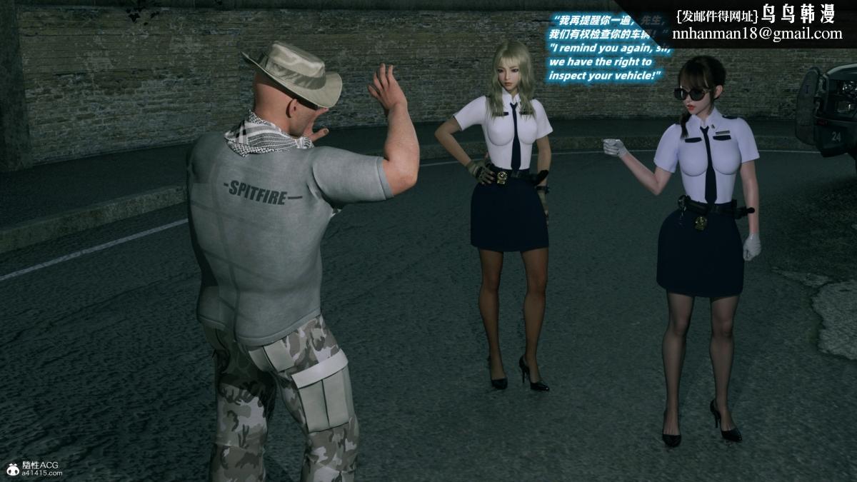 [3D]安娜的最后任务(Anna's Last Mission)第4话