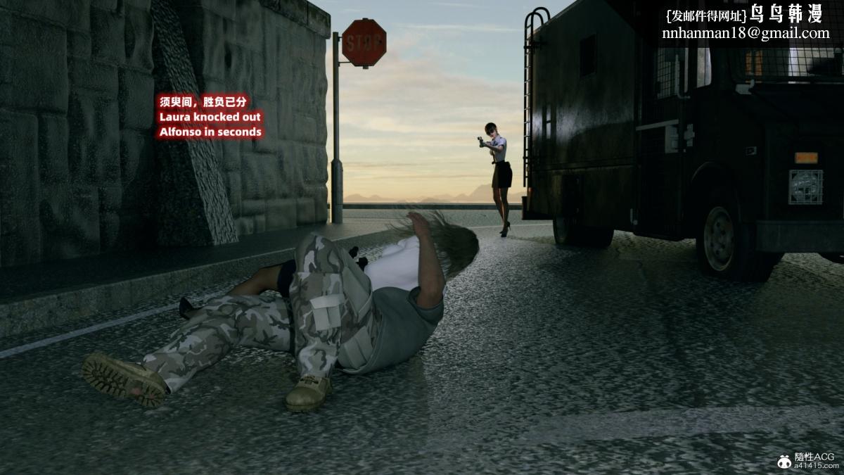 [3D]安娜的最后任务(Anna's Last Mission)第4话