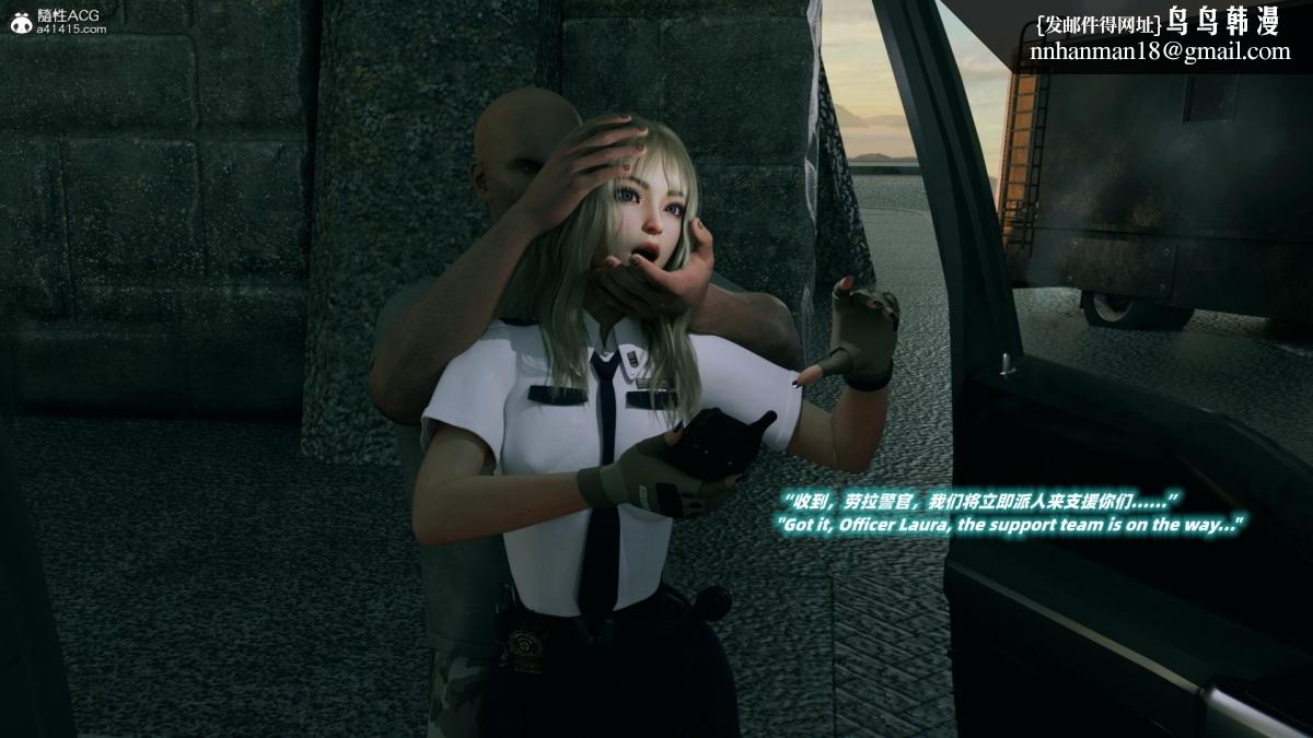 [3D]安娜的最后任务(Anna's Last Mission)第4话