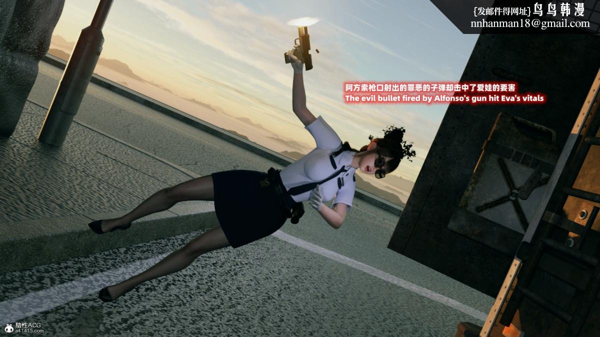 [3D]安娜的最后任务(Anna's Last Mission)第4话