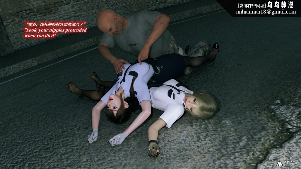 [3D]安娜的最后任务(Anna's Last Mission)第5话