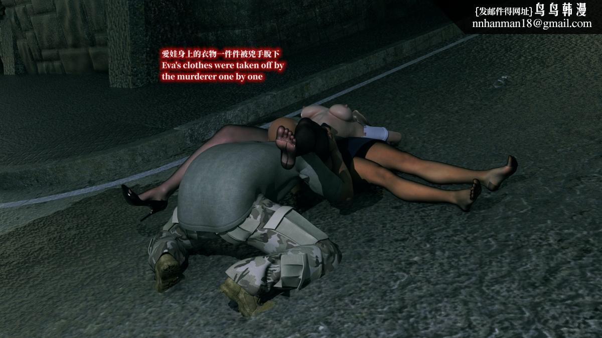 [3D]安娜的最后任务(Anna's Last Mission)第5话