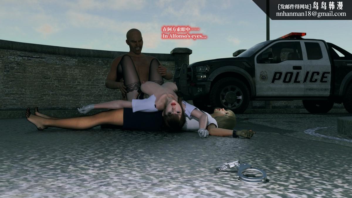 [3D]安娜的最后任务(Anna's Last Mission)第5话