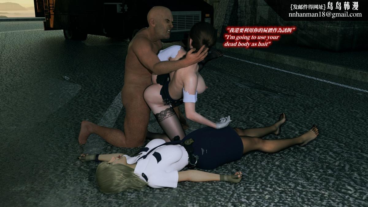 [3D]安娜的最后任务(Anna's Last Mission)第5话