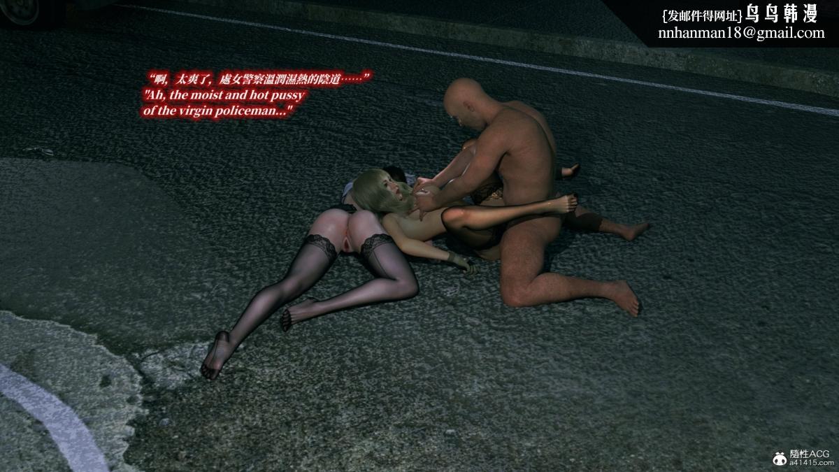 [3D]安娜的最后任务(Anna's Last Mission)第6话