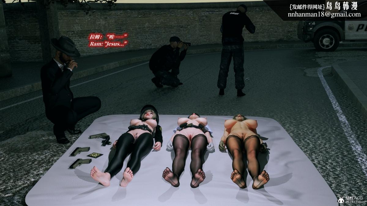 [3D]安娜的最后任务(Anna's Last Mission)第7话