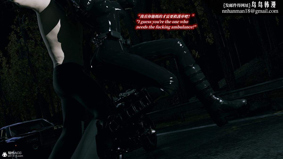 [3D]安娜的最后任务(Anna's Last Mission)第7话