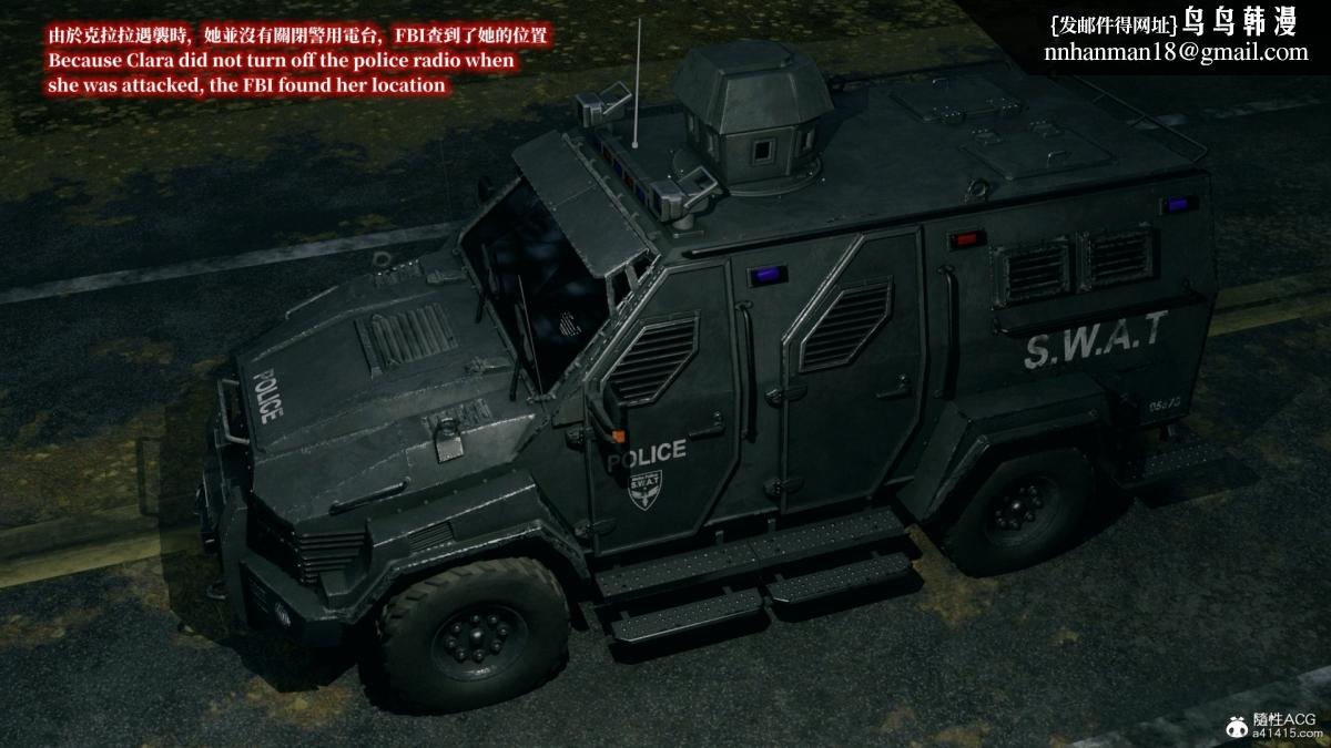 [3D]安娜的最后任务(Anna's Last Mission)第8话