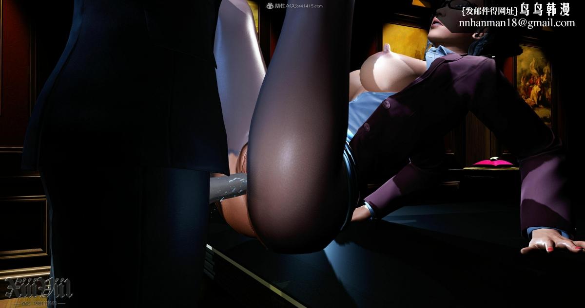 [3D]熟女清除计划 - 第1话61.jpg,[3D]熟女清除计划 - 第1话61,[3D]熟女清除计划 - 第1话
