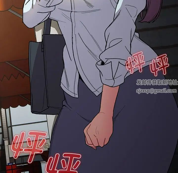 分组换换爱第100話