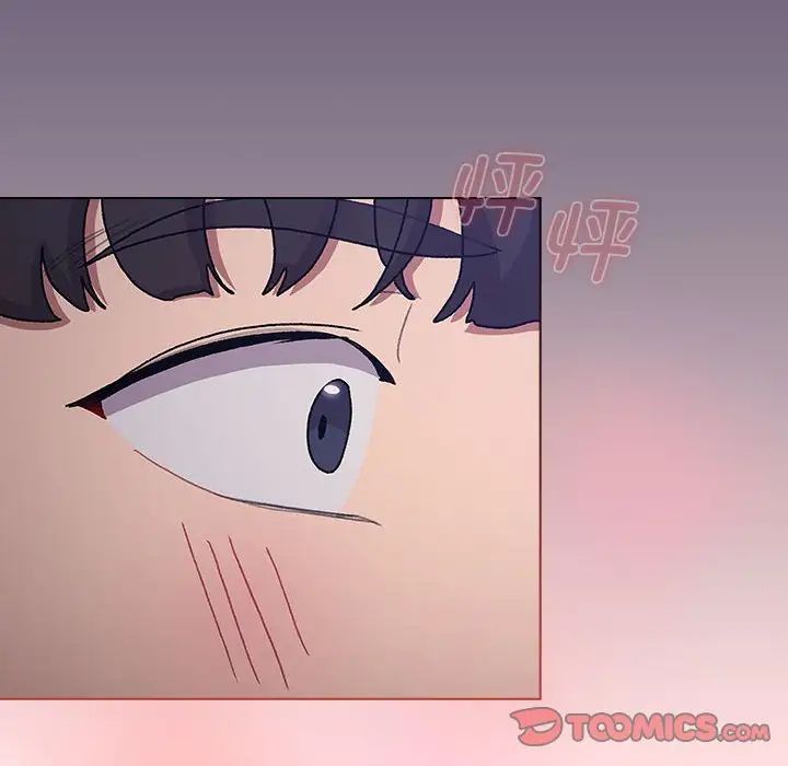分组换换爱第100話