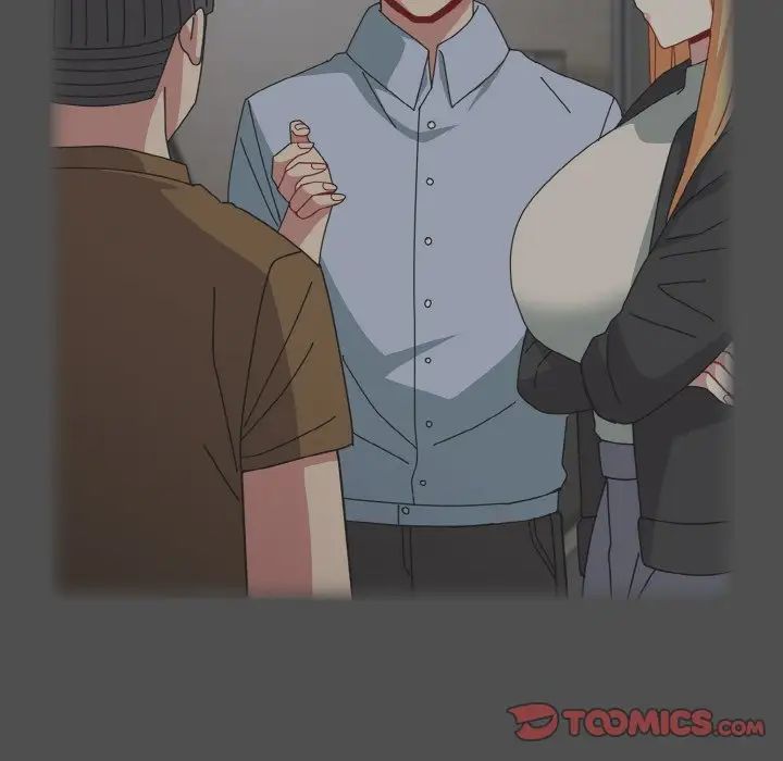 青梅以上恋人未满第52話