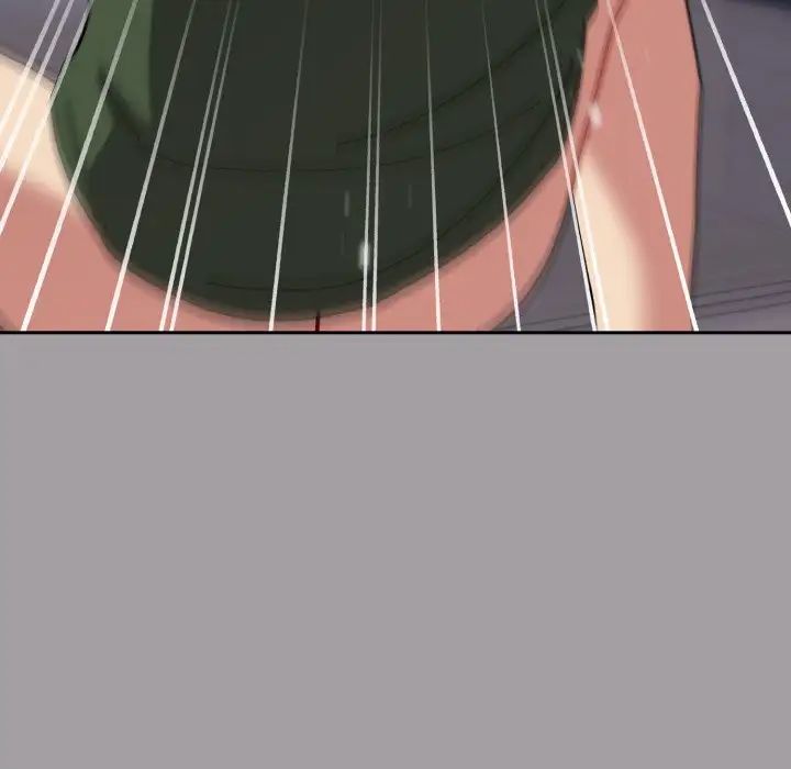 青梅以上恋人未满第52話