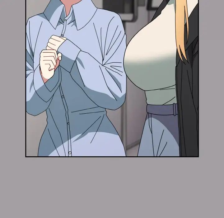 青梅以上恋人未满第52話