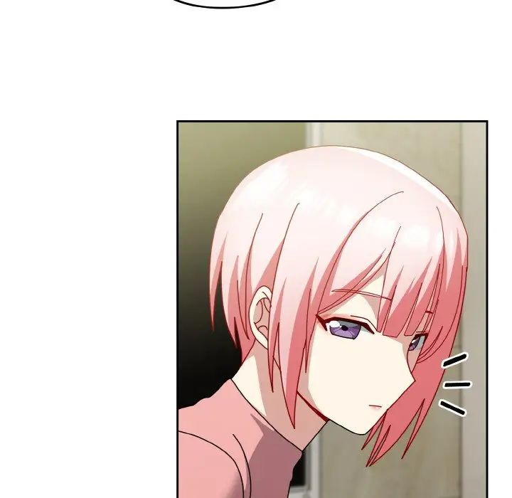 青梅以上恋人未满第52話