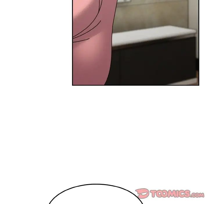 青梅以上恋人未满第52話