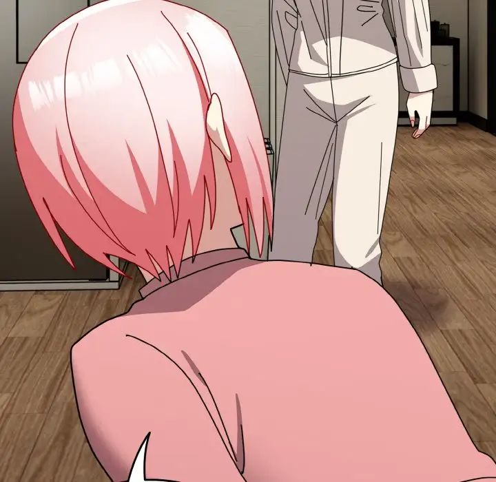 青梅以上恋人未满第52話