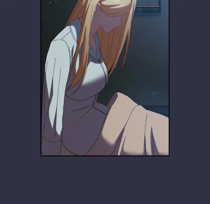 青梅以上恋人未满第52話