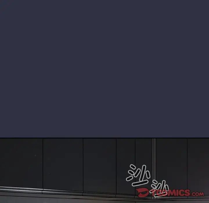 青梅以上恋人未满第52話