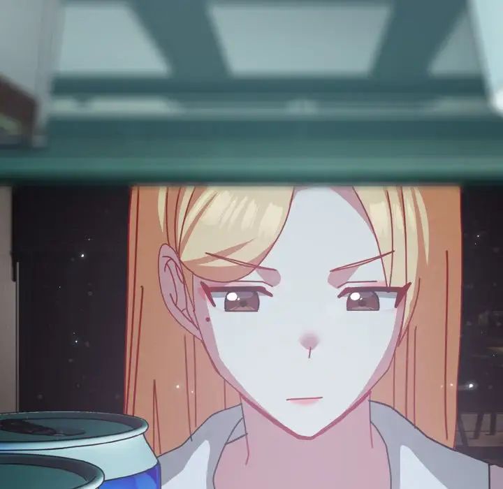 青梅以上恋人未满第52話