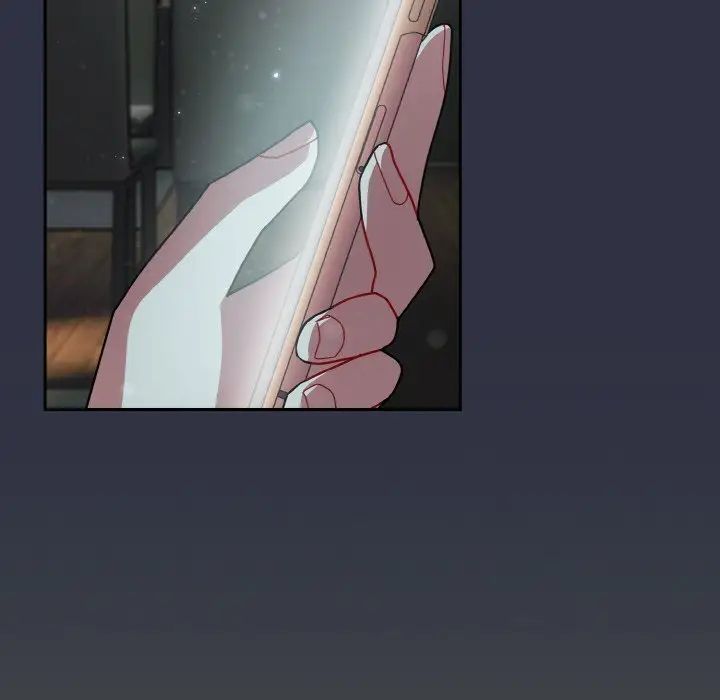 青梅以上恋人未满第52話