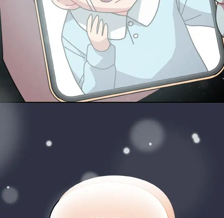 青梅以上恋人未满第52話