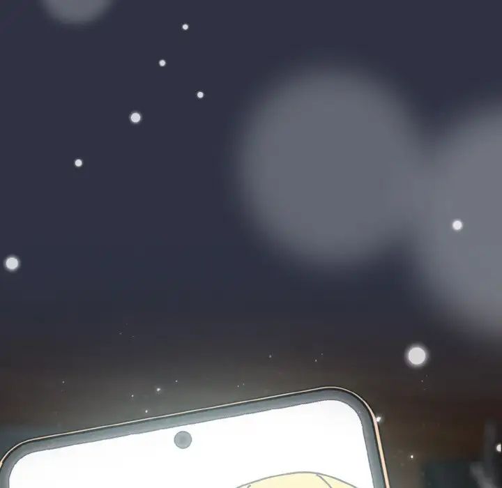 青梅以上恋人未满第52話