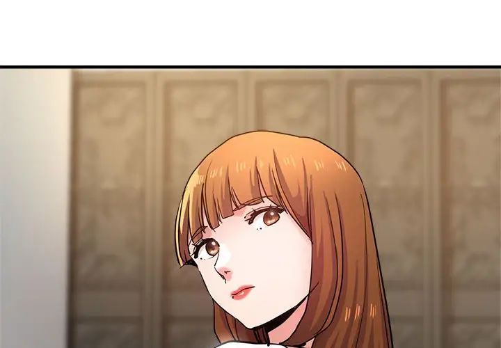 瑜珈初体验第57話