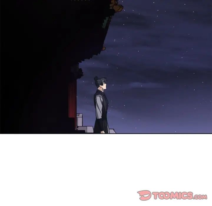 同寝第9話