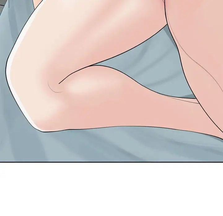 我的女儿就拜托你了第9話