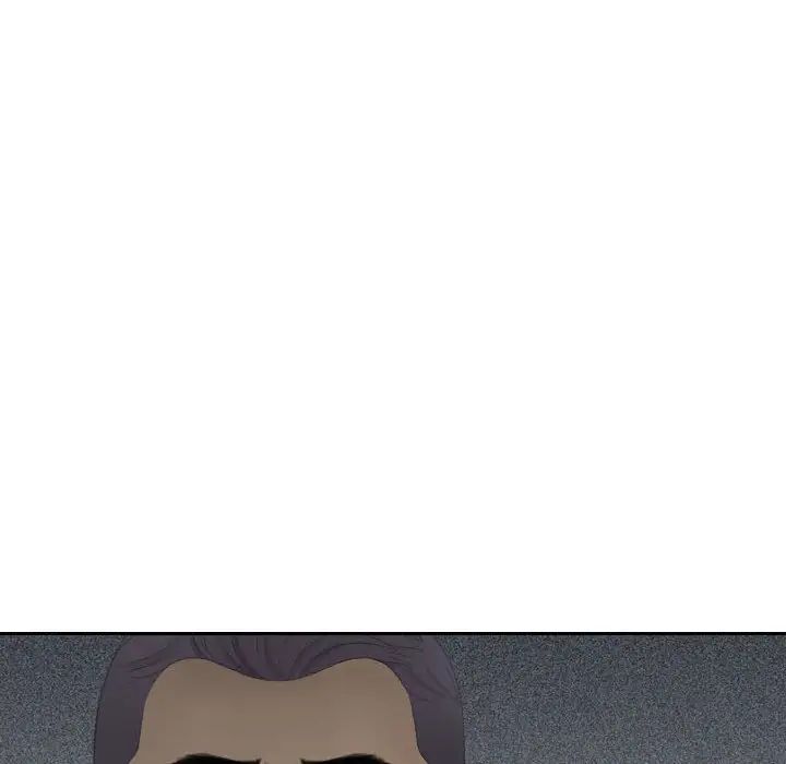 熟女的味道第24話