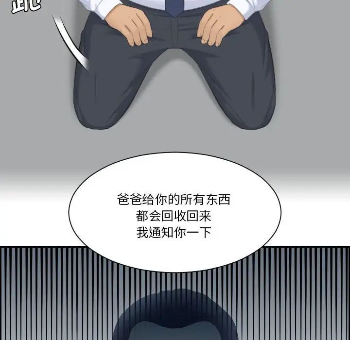 64.jpg